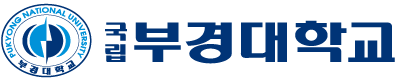 부경대학교
